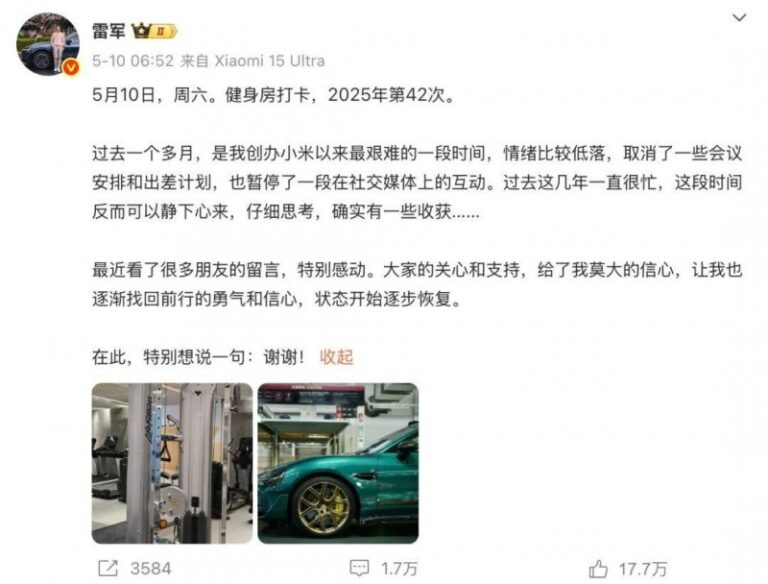 icmark外汇平台市政协开展核心提案督办活动