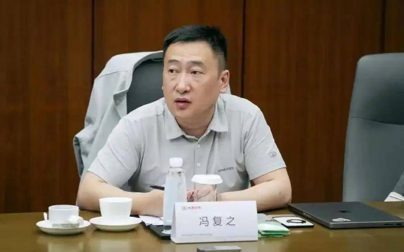 ic markets 外汇交易平台市八届人大六次会议主席团举行第三次会议