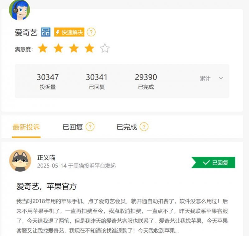 IC外汇交易平台靠谱吗掌握这个EA智慧交易平台，轻松赚取额外收入！你还在等什么？